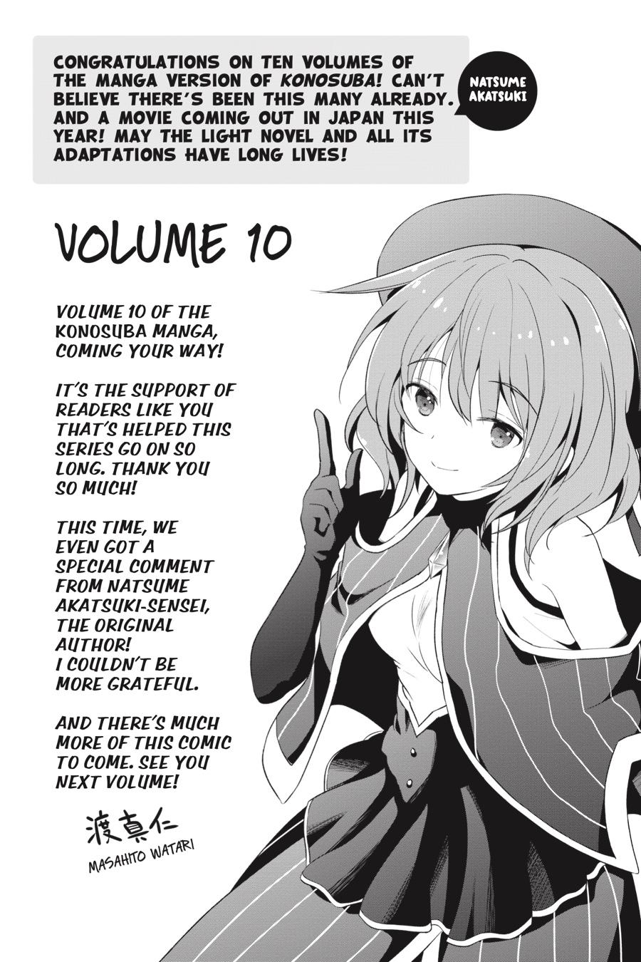 Kono Subarashii Sekai ni Shukufuku o! Chapter 59 page 29 - Chapter 59
