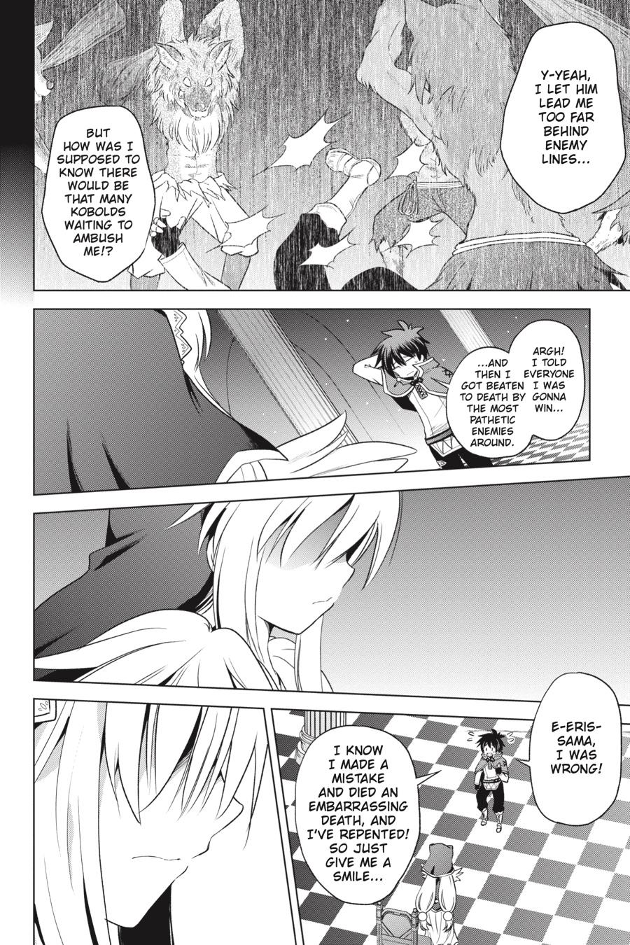 Kono Subarashii Sekai ni Shukufuku o! Chapter 59 page 4 - Chapter 59
