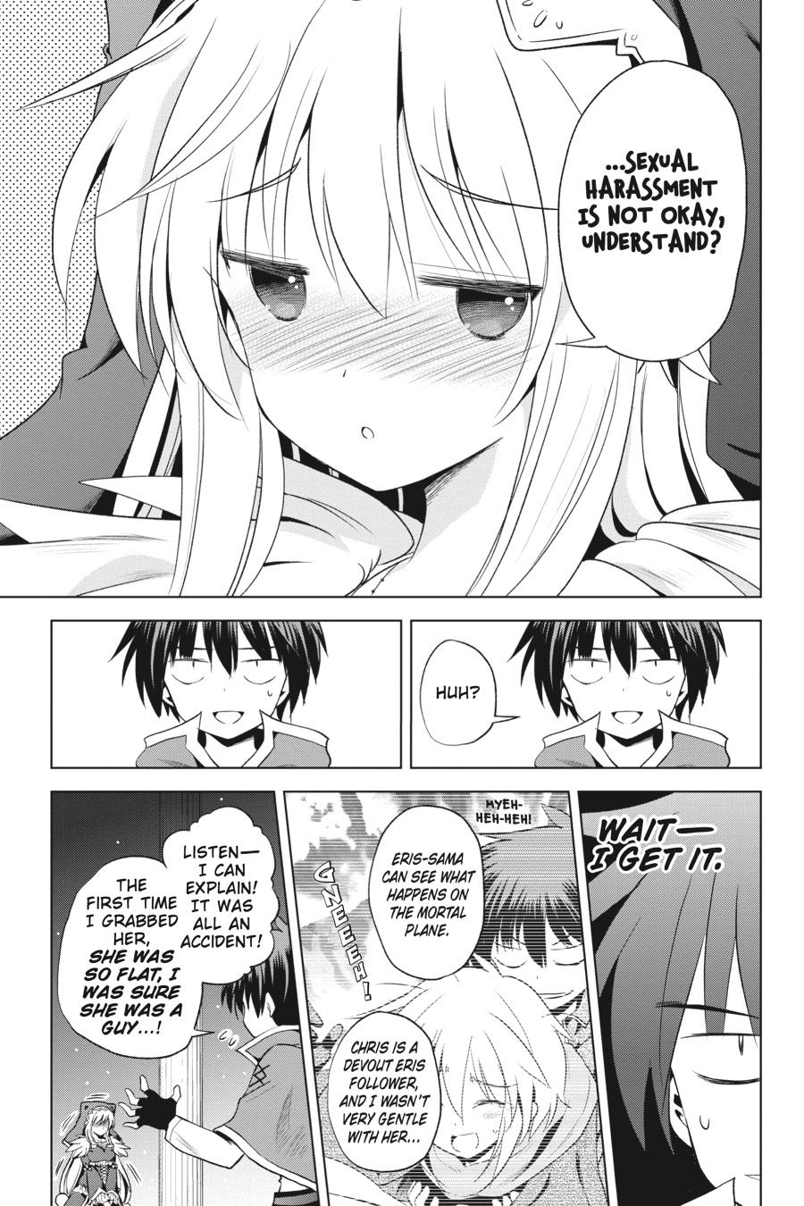 Kono Subarashii Sekai ni Shukufuku o! Chapter 59 page 5 - Chapter 59
