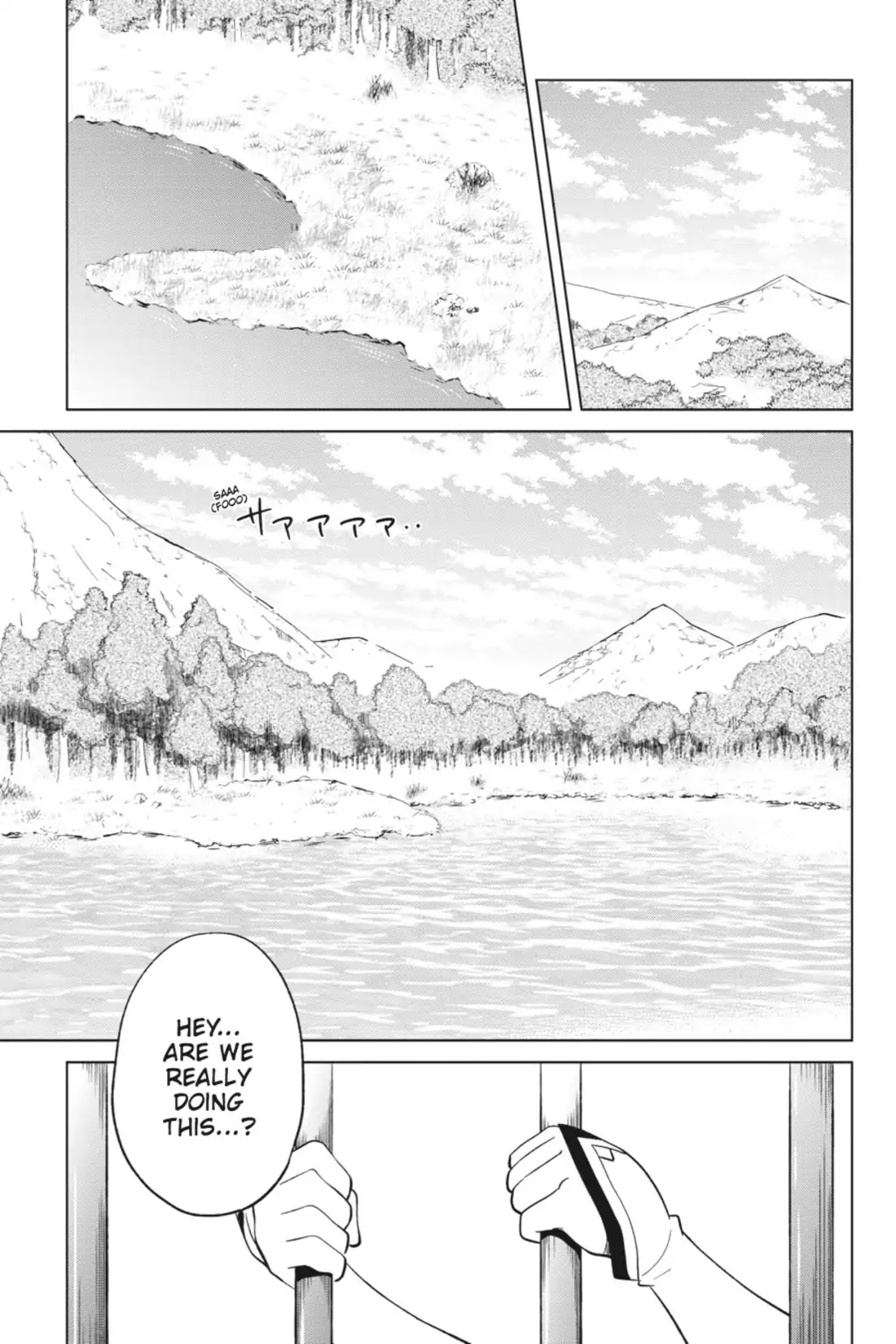 Kono Subarashii Sekai ni Shukufuku o! Chapter 6 page 10 - Chapter 6: May the Self-Proclaimed Goddess Make Holy Water of This Lake!