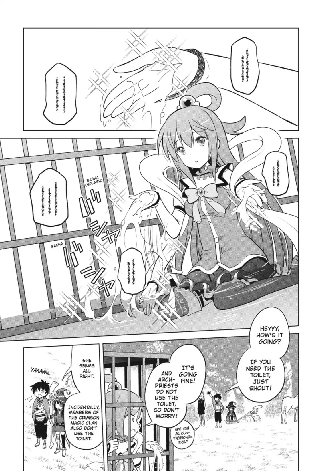 Kono Subarashii Sekai ni Shukufuku o! Chapter 6 page 14 - Chapter 6: May the Self-Proclaimed Goddess Make Holy Water of This Lake!