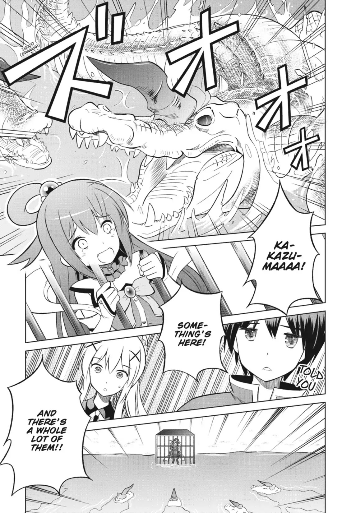 Kono Subarashii Sekai ni Shukufuku o! Chapter 6 page 16 - Chapter 6: May the Self-Proclaimed Goddess Make Holy Water of This Lake!