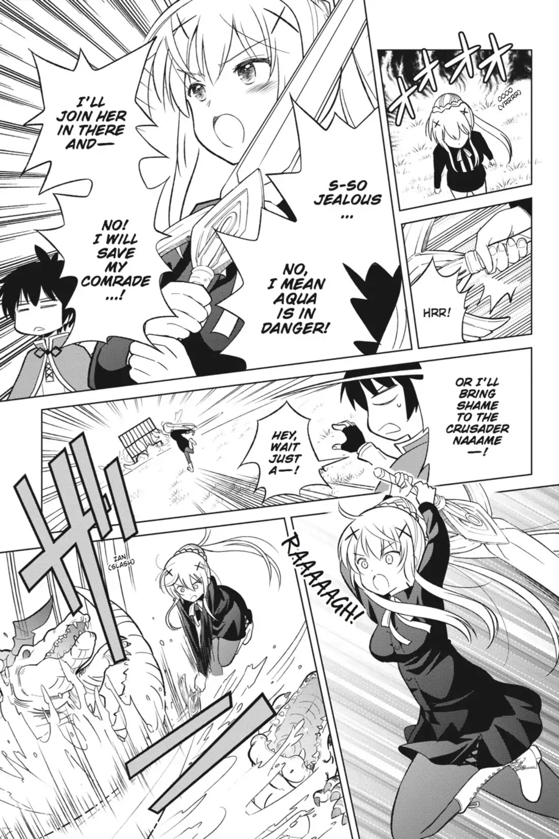Kono Subarashii Sekai ni Shukufuku o! Chapter 6 page 20 - Chapter 6: May the Self-Proclaimed Goddess Make Holy Water of This Lake!