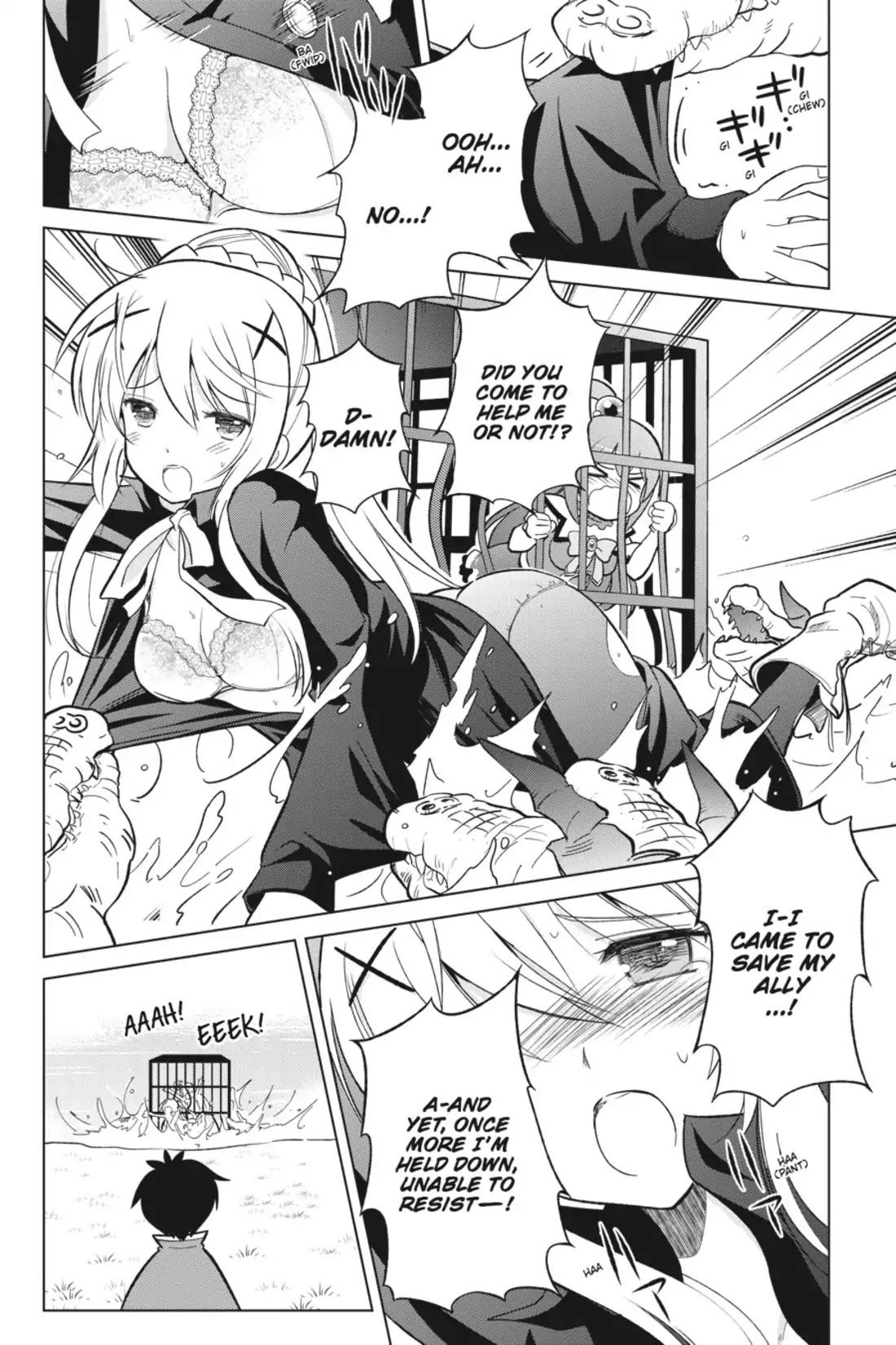 Kono Subarashii Sekai ni Shukufuku o! Chapter 6 page 23 - Chapter 6: May the Self-Proclaimed Goddess Make Holy Water of This Lake!