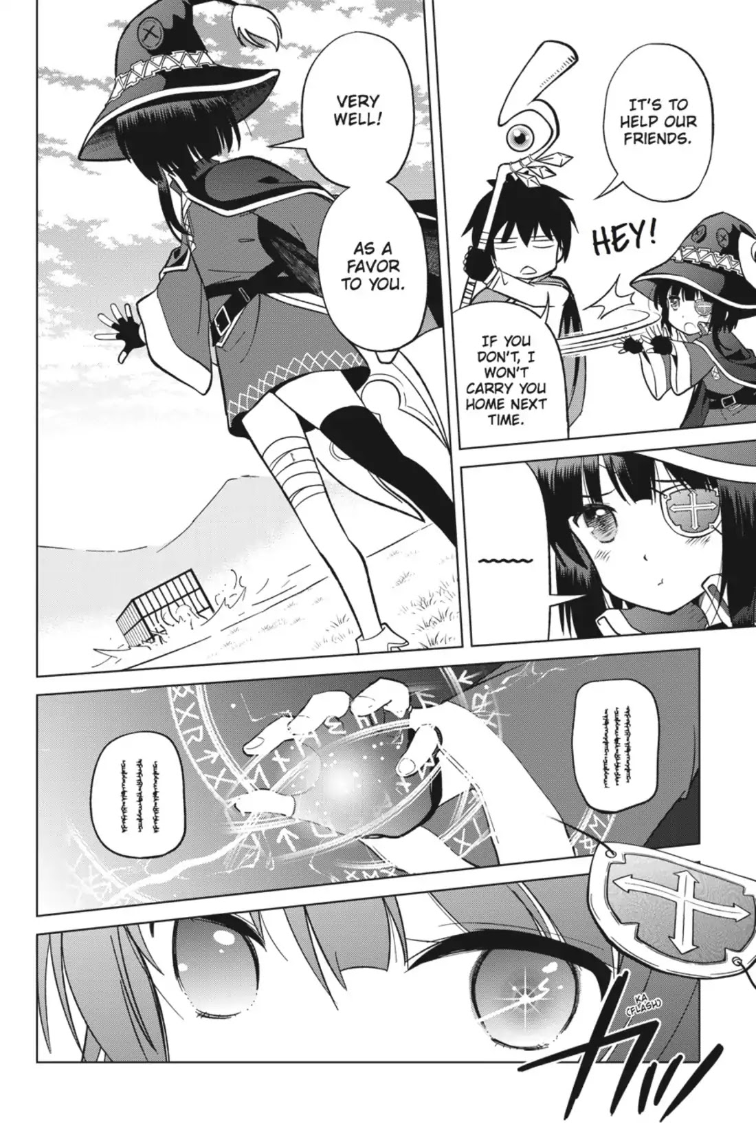 Kono Subarashii Sekai ni Shukufuku o! Chapter 6 page 25 - Chapter 6: May the Self-Proclaimed Goddess Make Holy Water of This Lake!