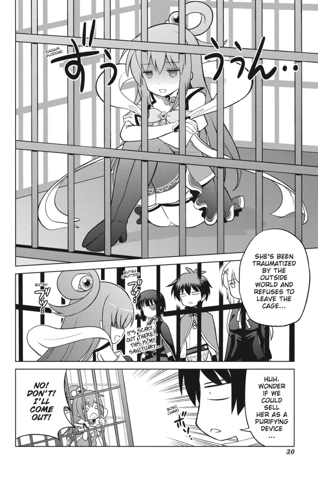 Kono Subarashii Sekai ni Shukufuku o! Chapter 6 page 31 - Chapter 6: May the Self-Proclaimed Goddess Make Holy Water of This Lake!