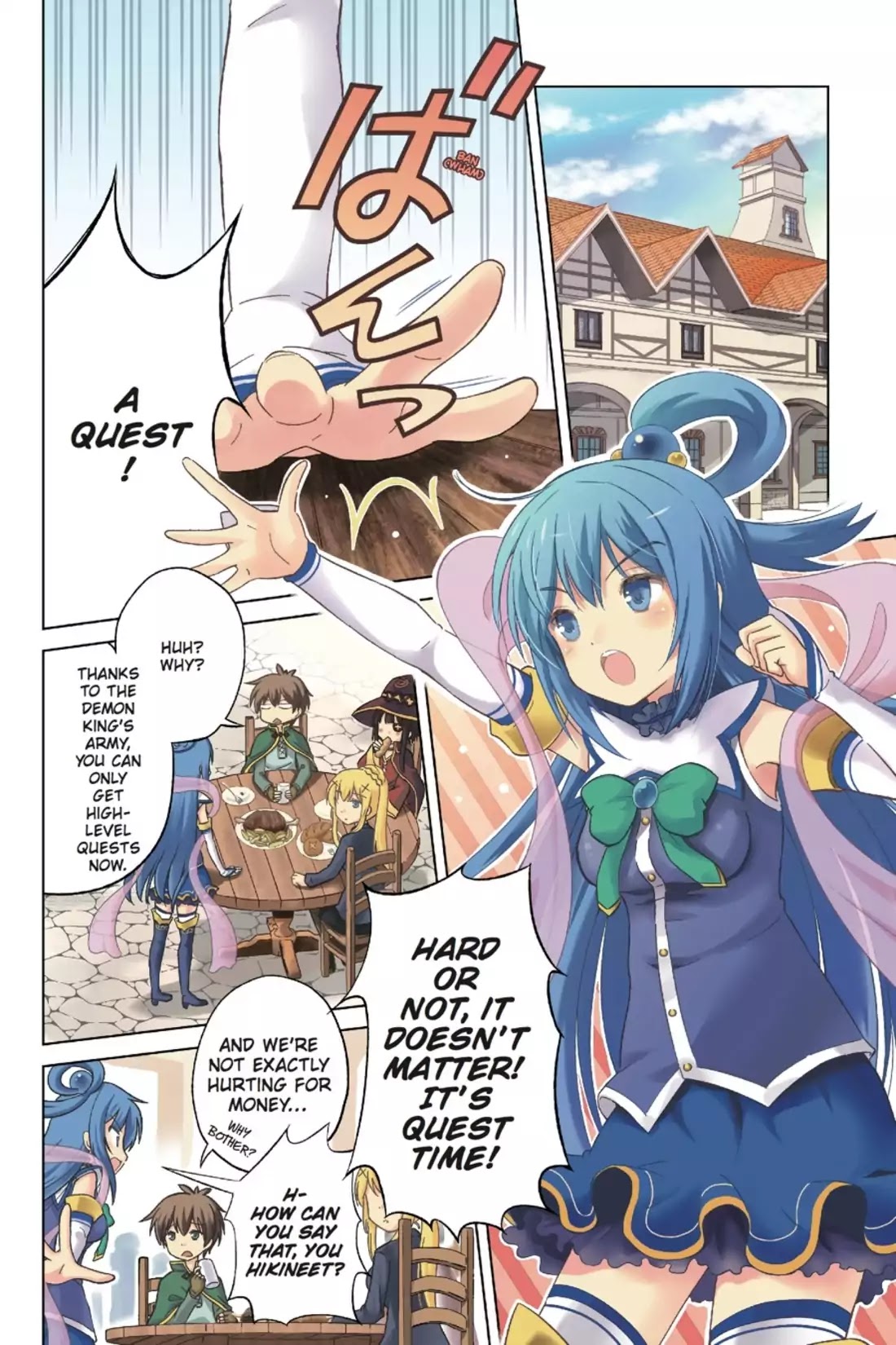 Kono Subarashii Sekai ni Shukufuku o! Chapter 6 page 5 - Chapter 6: May the Self-Proclaimed Goddess Make Holy Water of This Lake!
