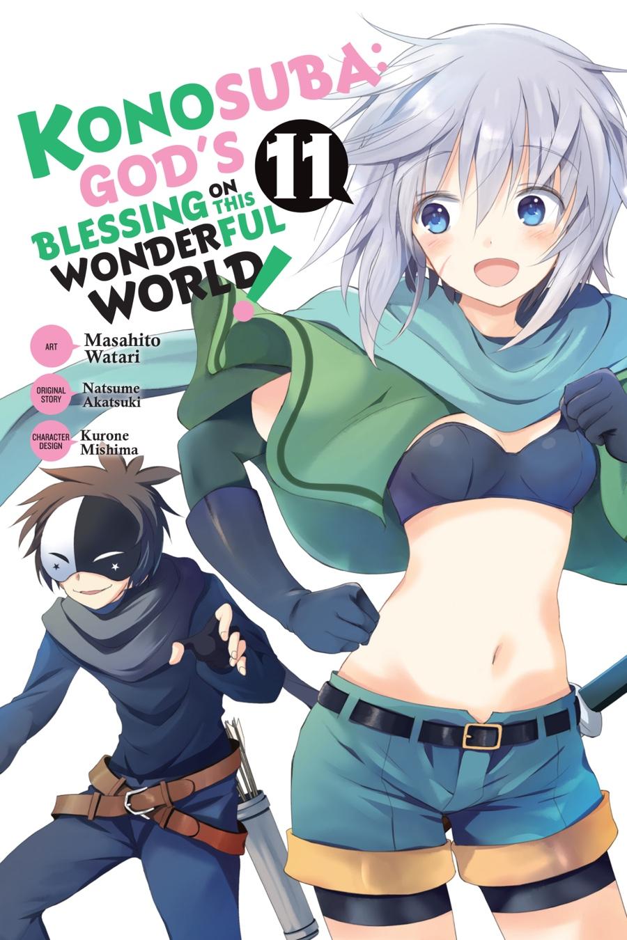 Kono Subarashii Sekai ni Shukufuku o! Chapter 60 page 1 - Chapter 60