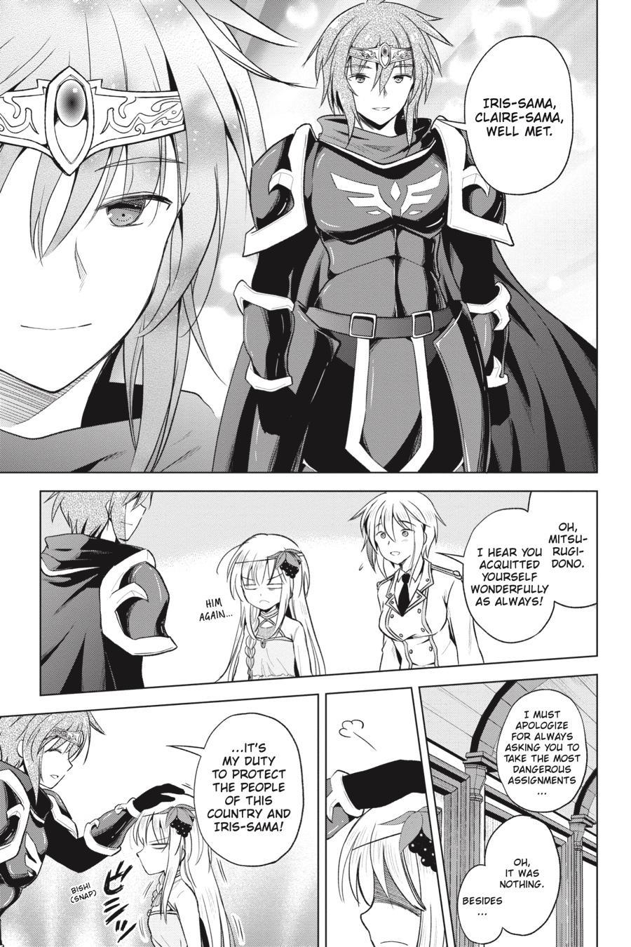Kono Subarashii Sekai ni Shukufuku o! Chapter 60 page 16 - Chapter 60