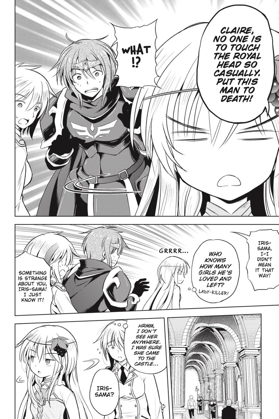 Kono Subarashii Sekai ni Shukufuku o! Chapter 60 page 17 - Chapter 60