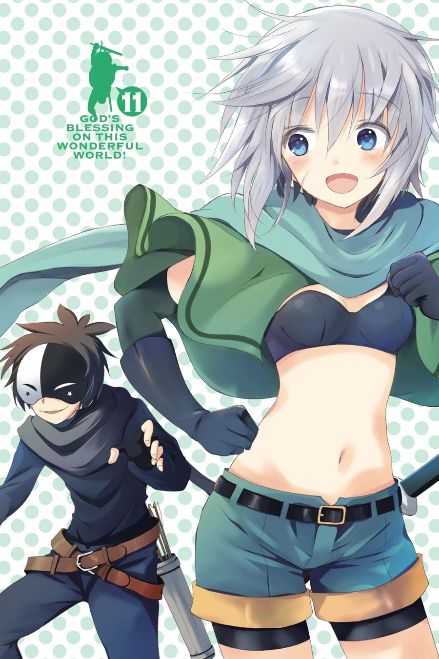 Kono Subarashii Sekai ni Shukufuku o! Chapter 60 page 3 - Chapter 60