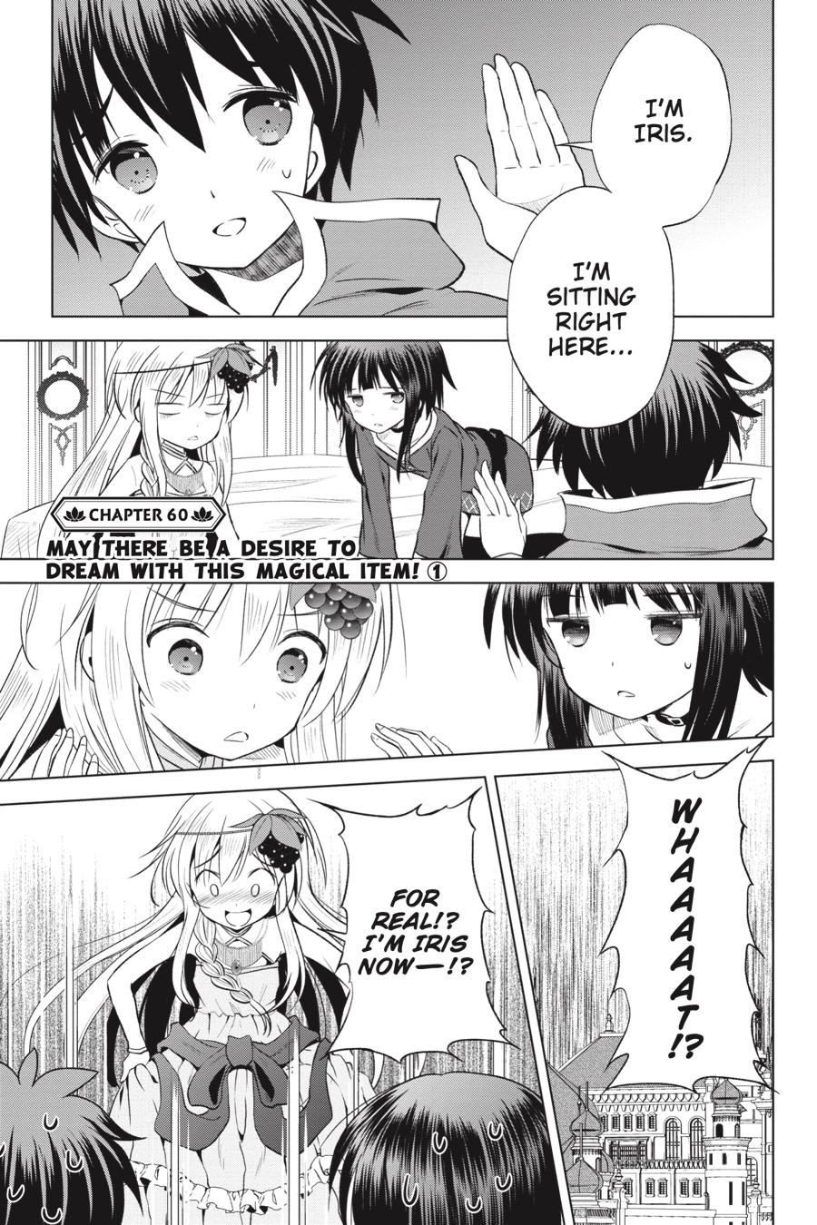 Kono Subarashii Sekai ni Shukufuku o! Chapter 60 page 6 - Chapter 60