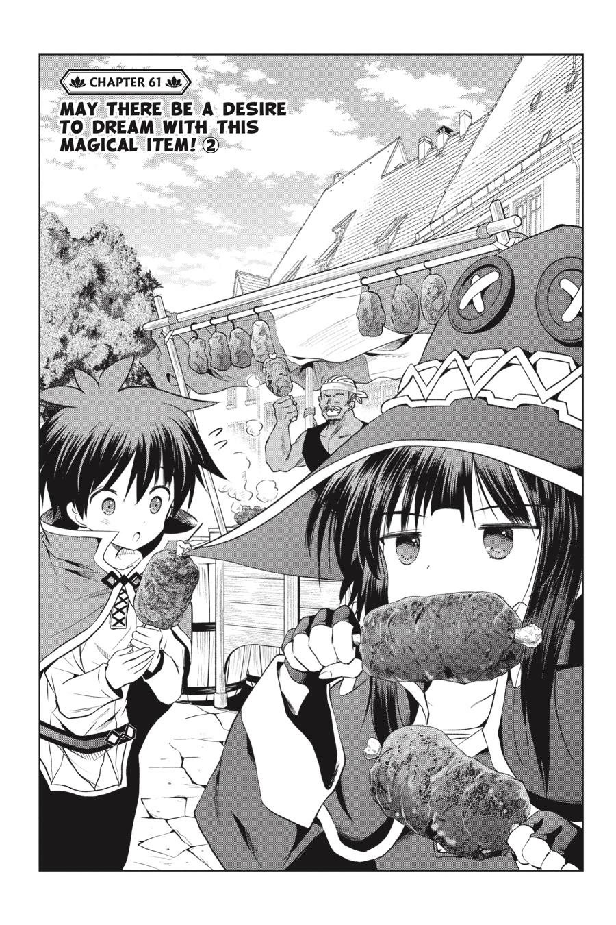 Kono Subarashii Sekai ni Shukufuku o! Chapter 61 page 1 - Chapter 61