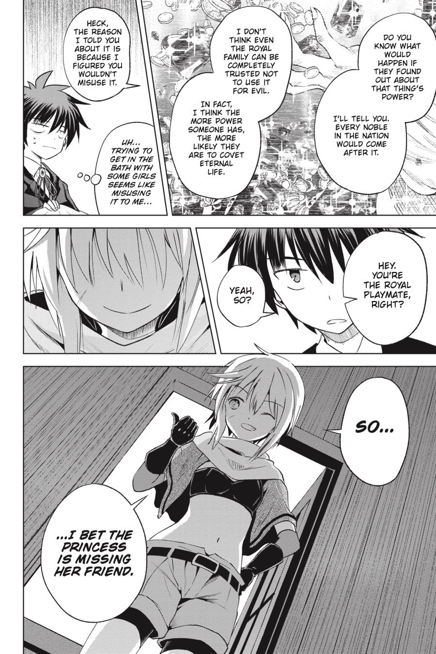 Kono Subarashii Sekai ni Shukufuku o! Chapter 61 page 20 - Chapter 61