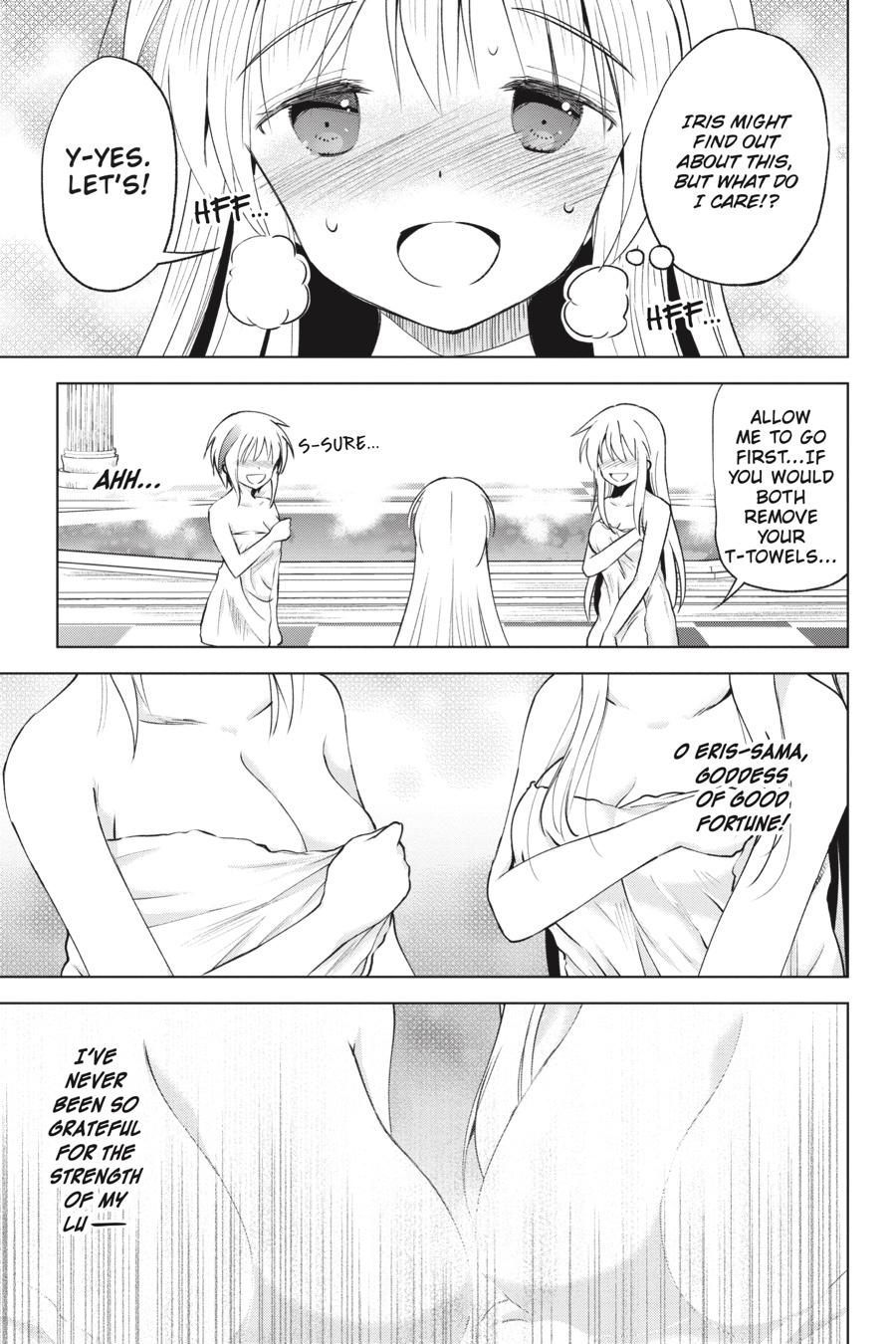 Kono Subarashii Sekai ni Shukufuku o! Chapter 61 page 5 - Chapter 61