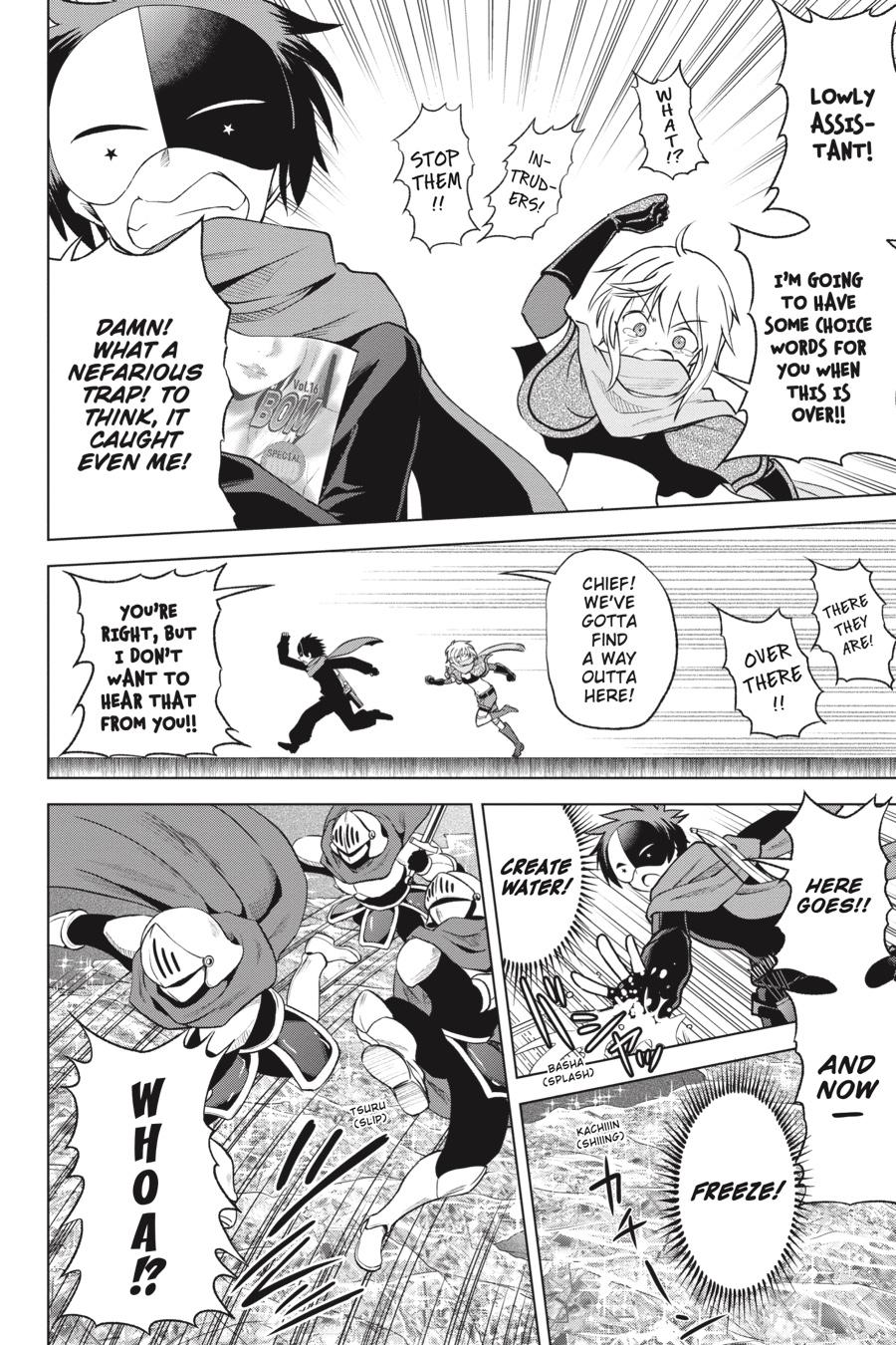 Kono Subarashii Sekai ni Shukufuku o! Chapter 62 page 12 - Chapter 62