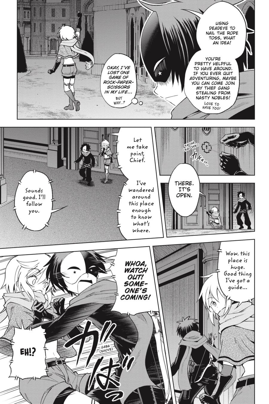 Kono Subarashii Sekai ni Shukufuku o! Chapter 62 page 5 - Chapter 62