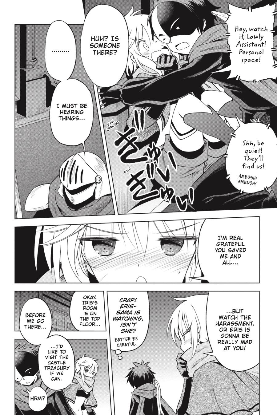 Kono Subarashii Sekai ni Shukufuku o! Chapter 62 page 6 - Chapter 62