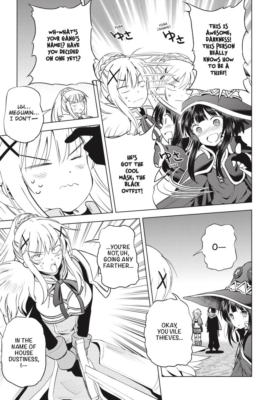 Kono Subarashii Sekai ni Shukufuku o! Chapter 63 page 15 - Chapter 63