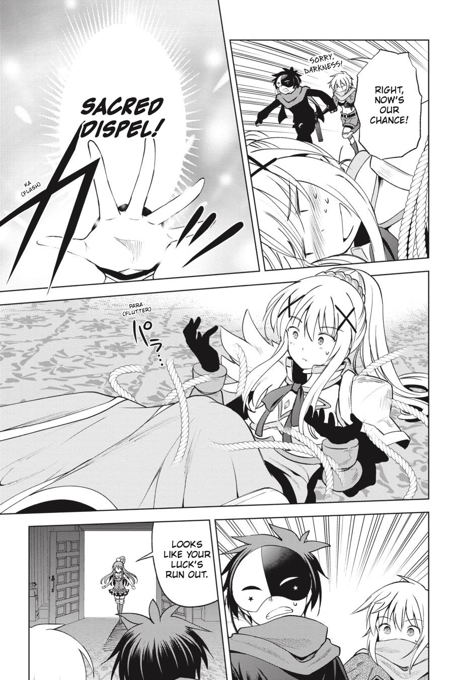 Kono Subarashii Sekai ni Shukufuku o! Chapter 63 page 17 - Chapter 63