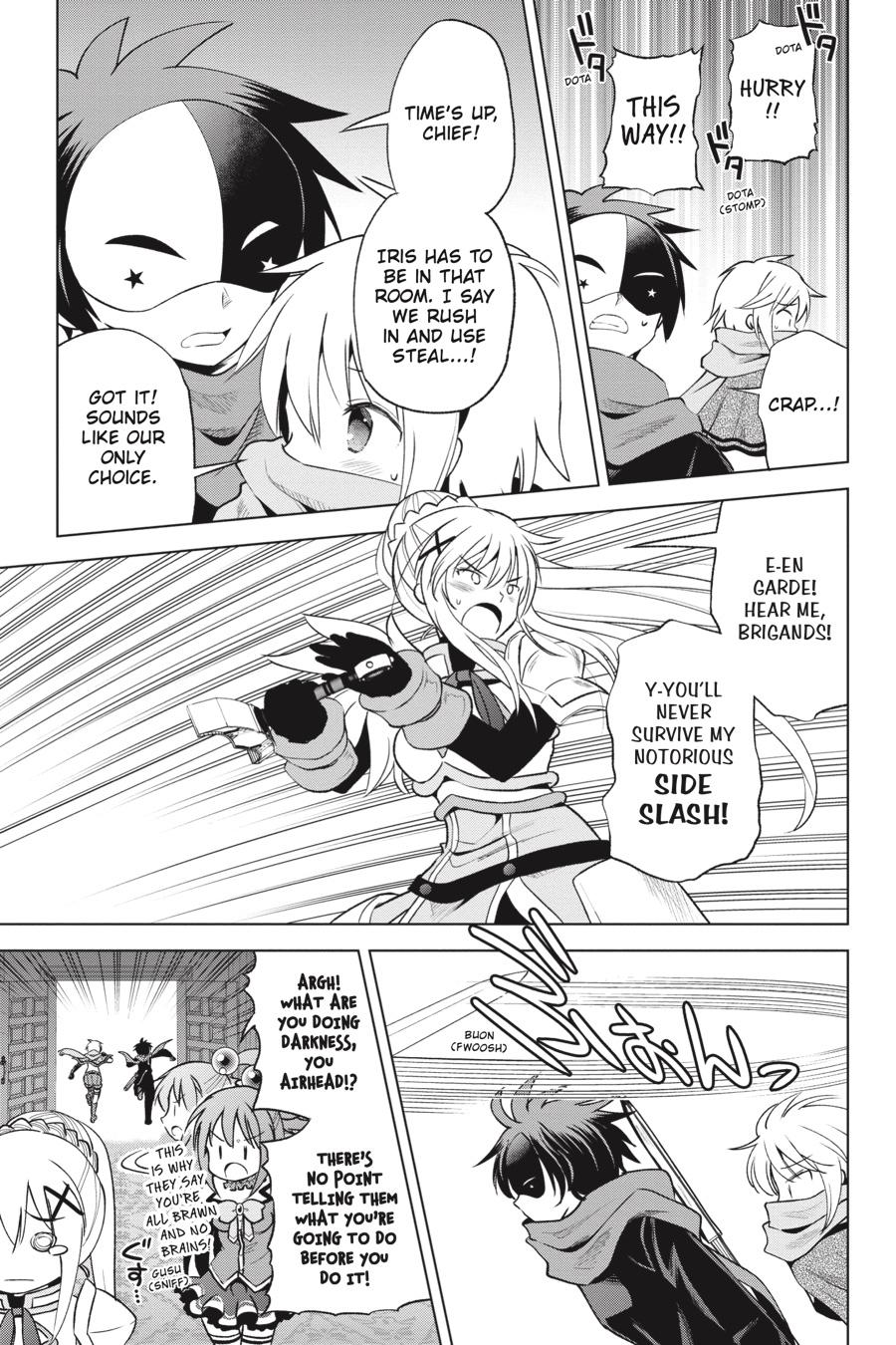 Kono Subarashii Sekai ni Shukufuku o! Chapter 63 page 19 - Chapter 63