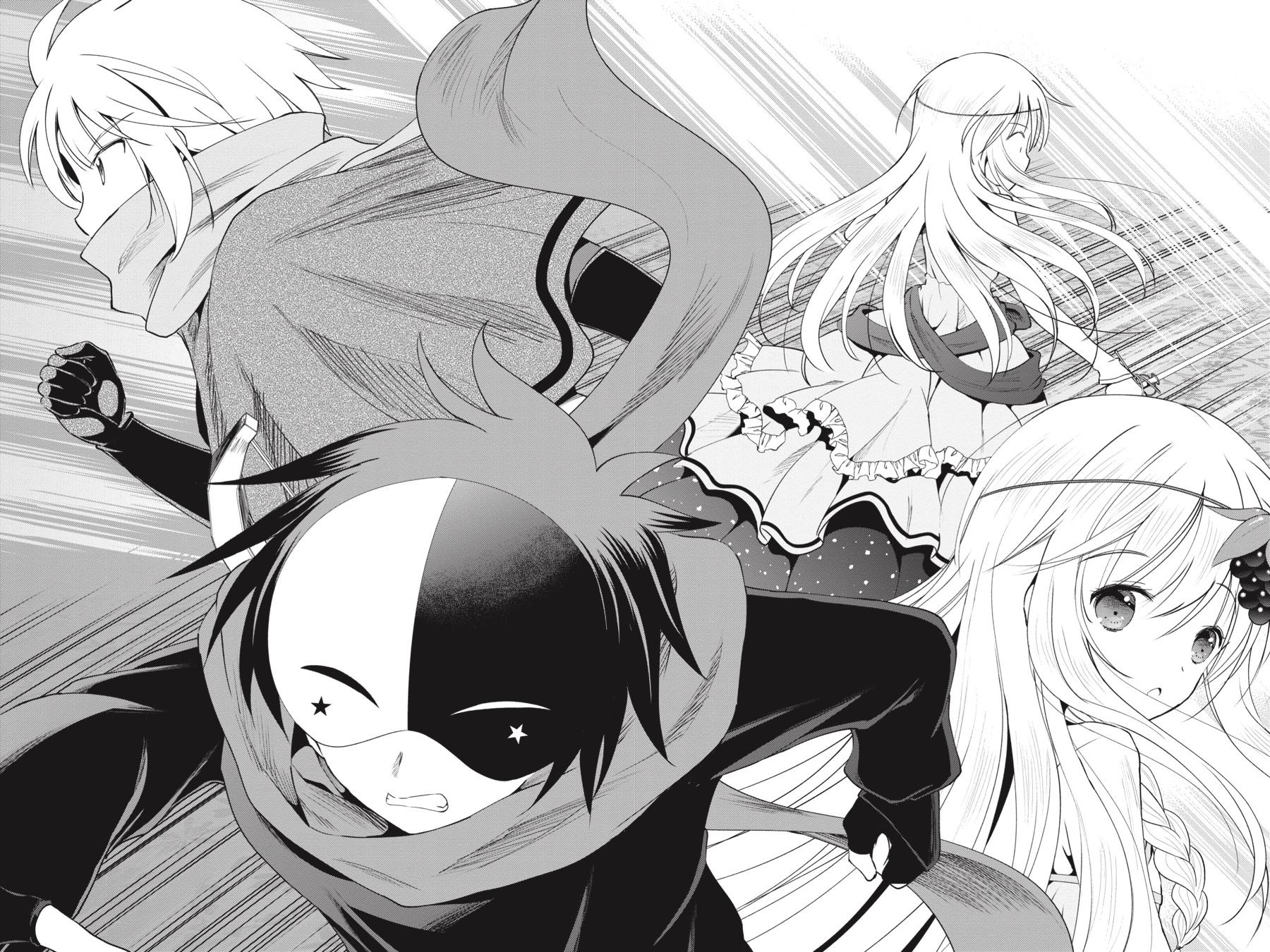 Kono Subarashii Sekai ni Shukufuku o! Chapter 63 page 22 - Chapter 63