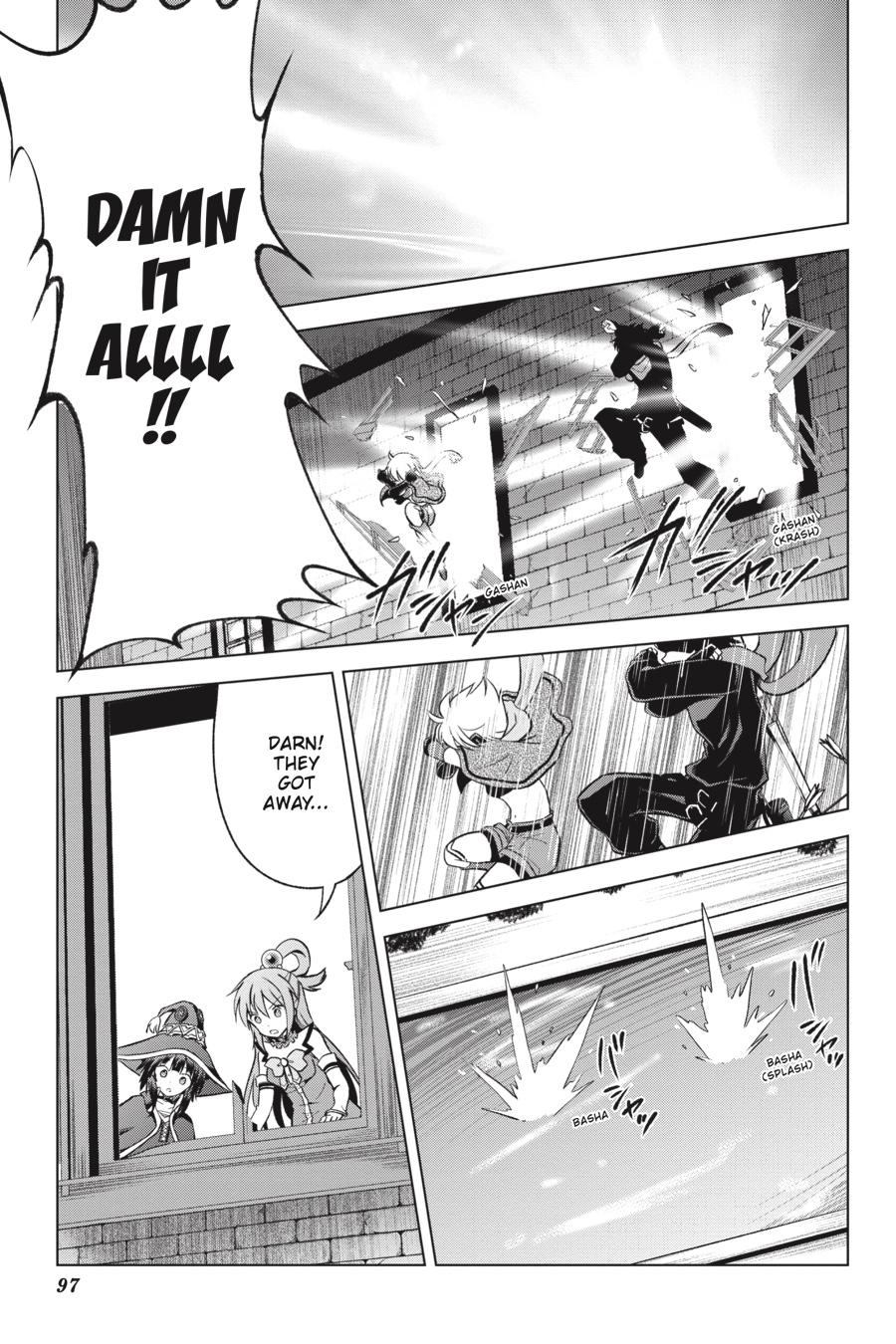 Kono Subarashii Sekai ni Shukufuku o! Chapter 63 page 24 - Chapter 63