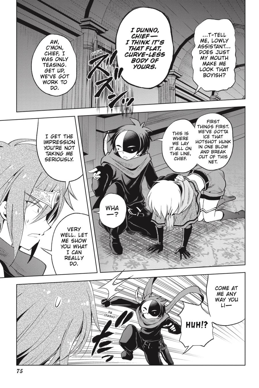 Kono Subarashii Sekai ni Shukufuku o! Chapter 63 page 3 - Chapter 63