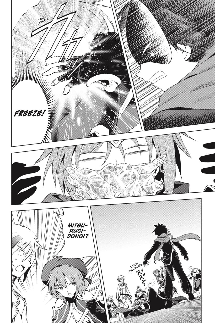 Kono Subarashii Sekai ni Shukufuku o! Chapter 63 page 6 - Chapter 63