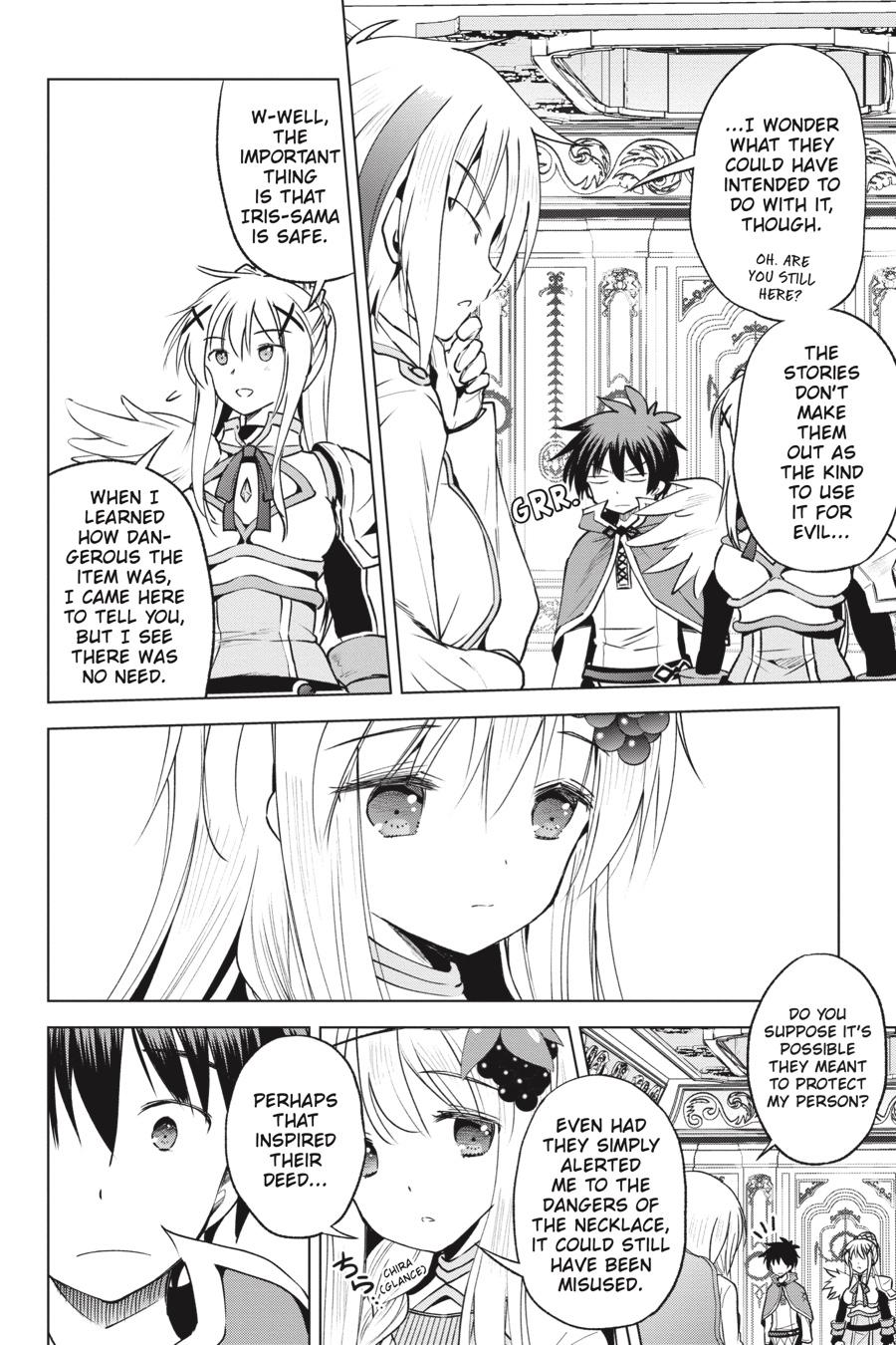 Kono Subarashii Sekai ni Shukufuku o! Chapter 64 page 12 - Chapter 64