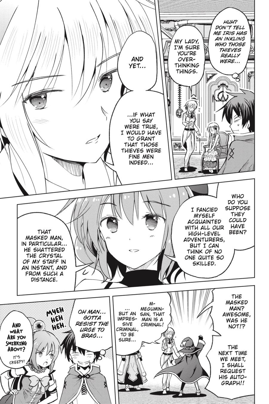 Kono Subarashii Sekai ni Shukufuku o! Chapter 64 page 13 - Chapter 64