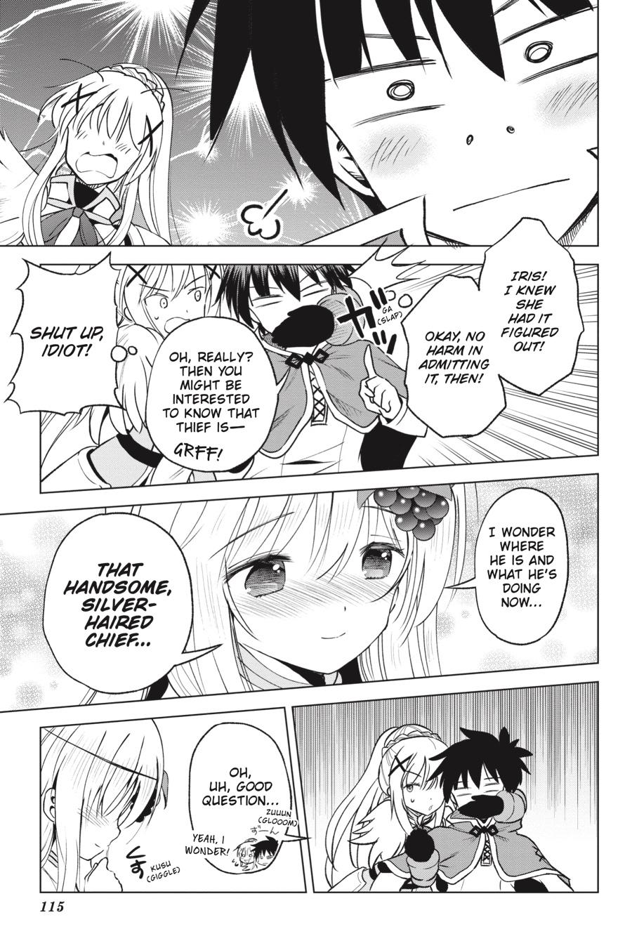 Kono Subarashii Sekai ni Shukufuku o! Chapter 64 page 15 - Chapter 64
