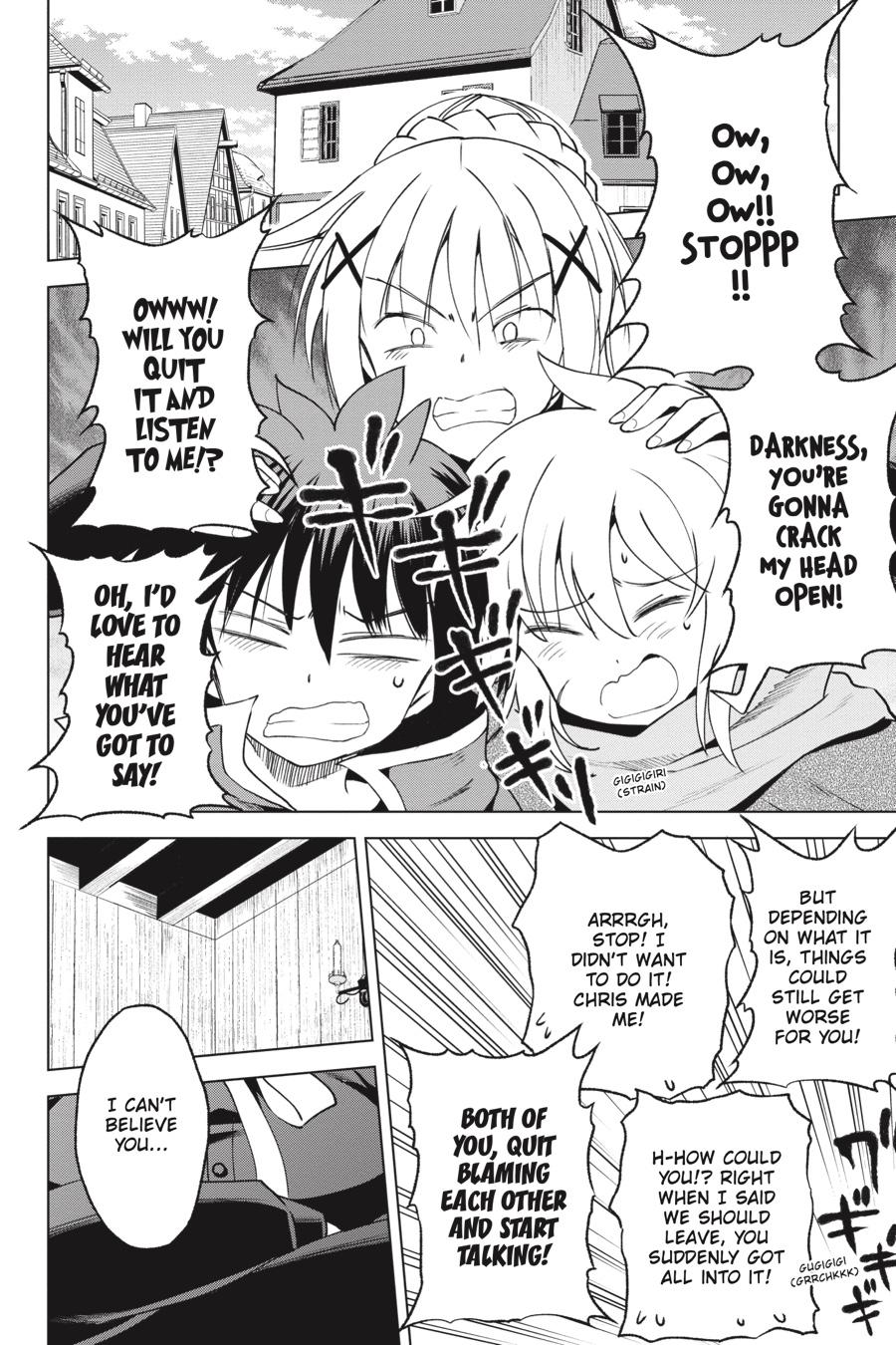 Kono Subarashii Sekai ni Shukufuku o! Chapter 64 page 2 - Chapter 64