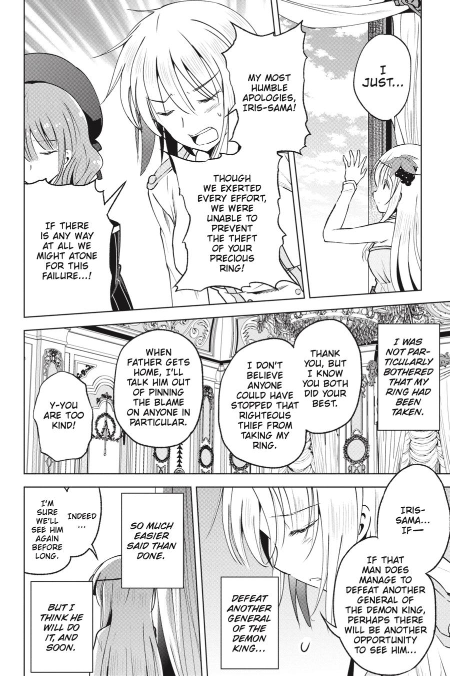 Kono Subarashii Sekai ni Shukufuku o! Chapter 64 page 20 - Chapter 64