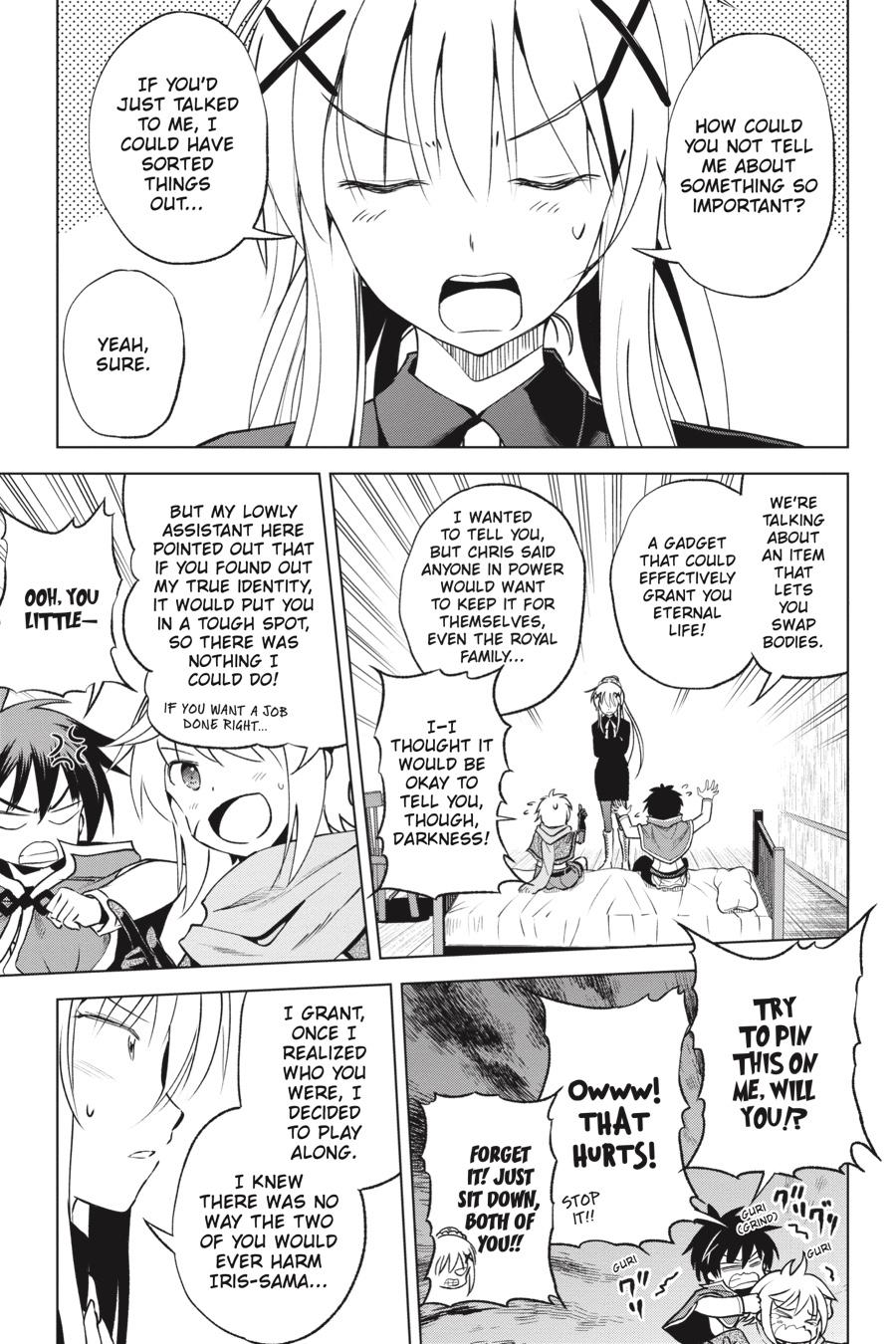 Kono Subarashii Sekai ni Shukufuku o! Chapter 64 page 3 - Chapter 64
