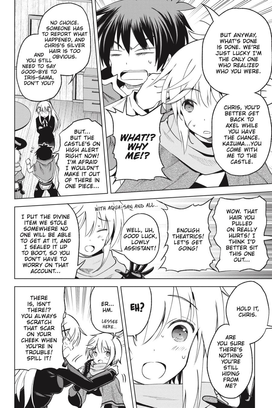 Kono Subarashii Sekai ni Shukufuku o! Chapter 64 page 4 - Chapter 64