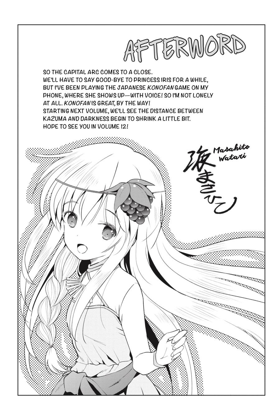 Kono Subarashii Sekai ni Shukufuku o! Chapter 66 page 19 - Chapter 66