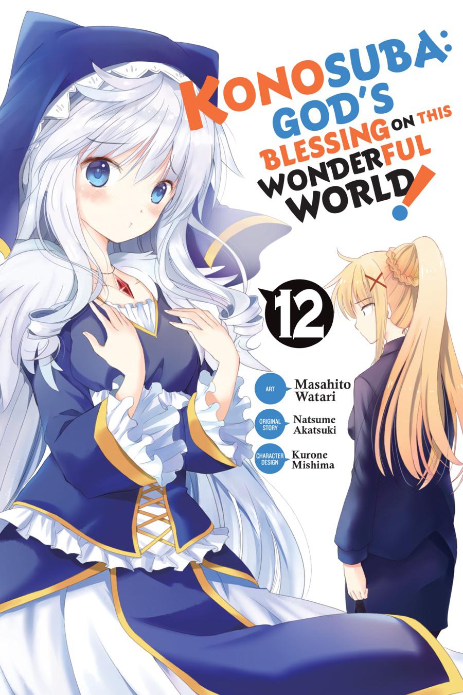 Kono Subarashii Sekai ni Shukufuku o! Chapter 67 page 1 - Chapter 67