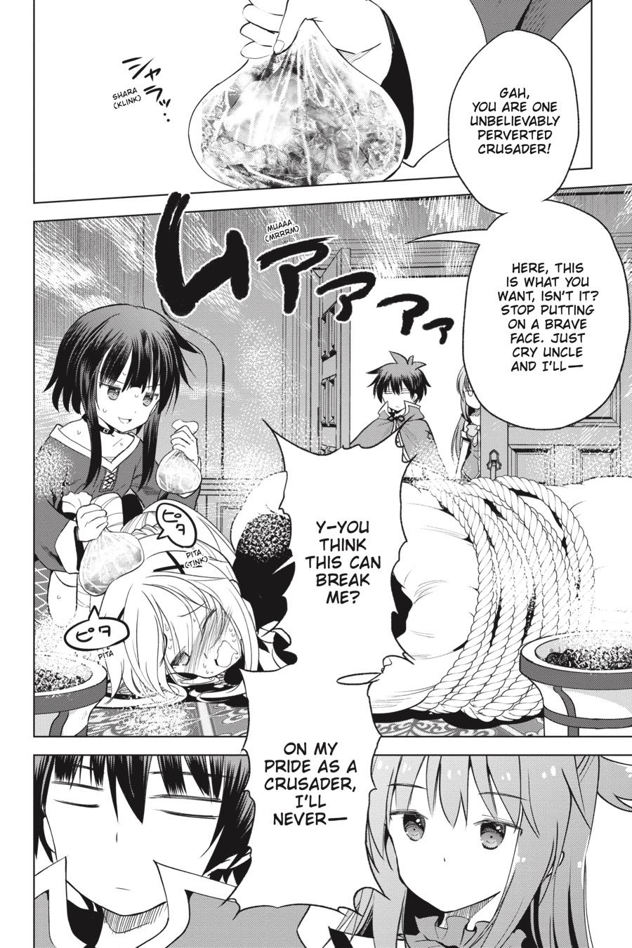 Kono Subarashii Sekai ni Shukufuku o! Chapter 67 page 12 - Chapter 67