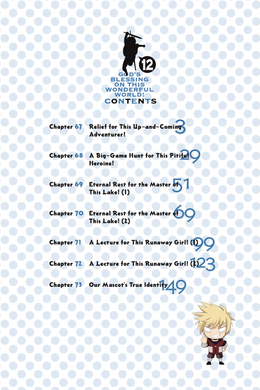 Kono Subarashii Sekai ni Shukufuku o! Chapter 67 page 4 - Chapter 67