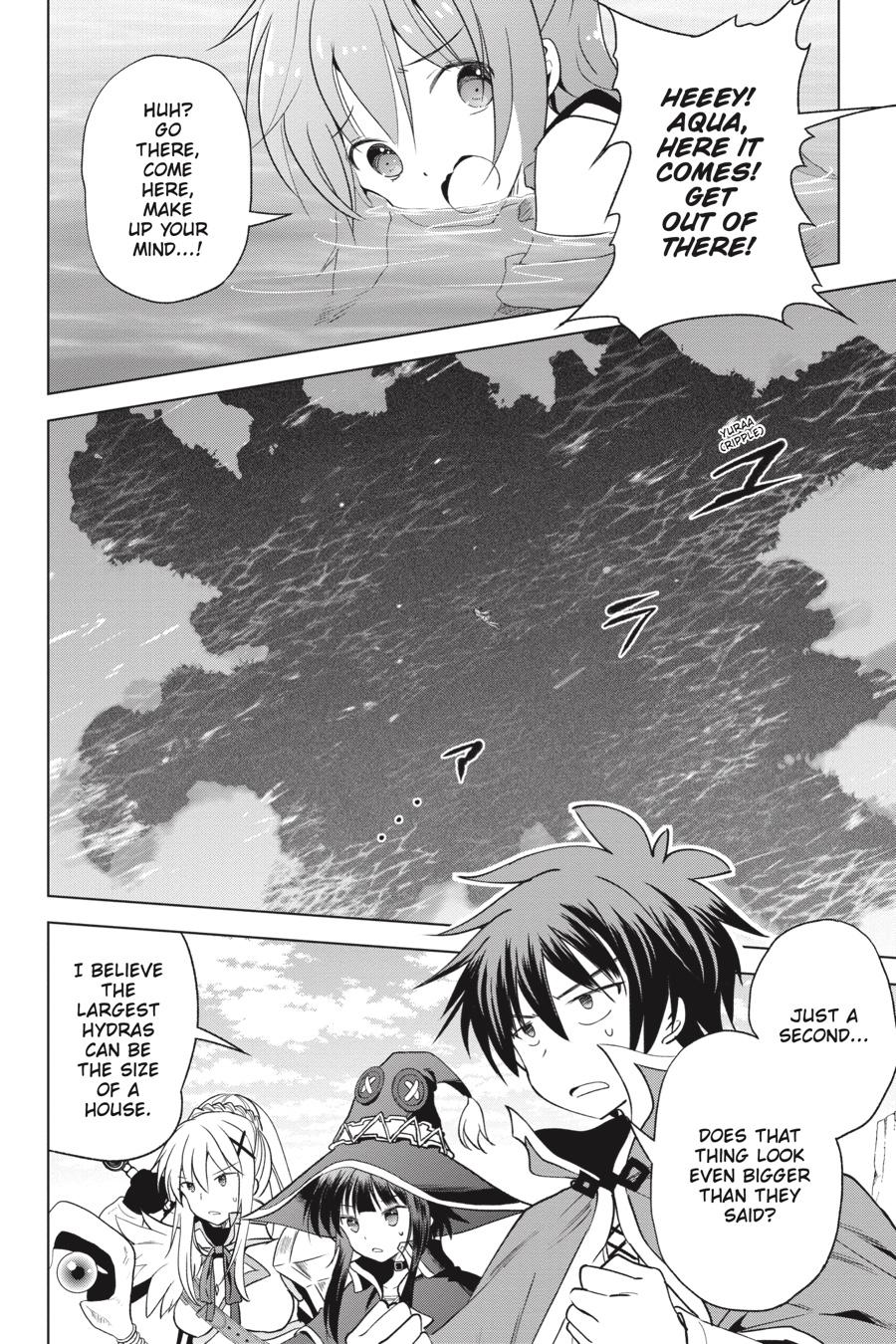 Kono Subarashii Sekai ni Shukufuku o! Chapter 68 page 14 - Chapter 68