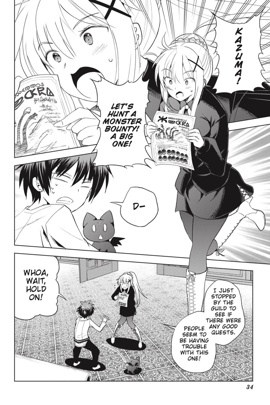 Kono Subarashii Sekai ni Shukufuku o! Chapter 68 page 6 - Chapter 68