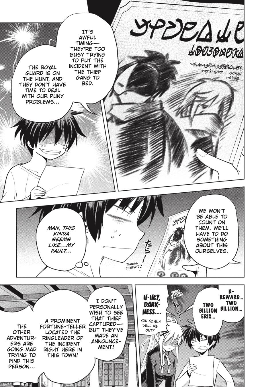 Kono Subarashii Sekai ni Shukufuku o! Chapter 69 page 13 - Chapter 69