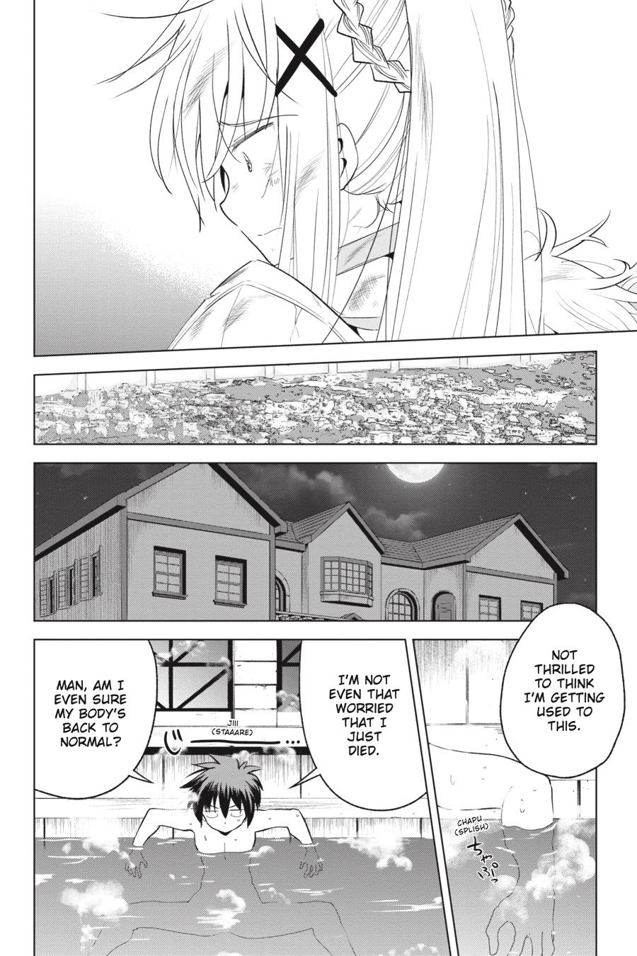 Kono Subarashii Sekai ni Shukufuku o! Chapter 69 page 8 - Chapter 69