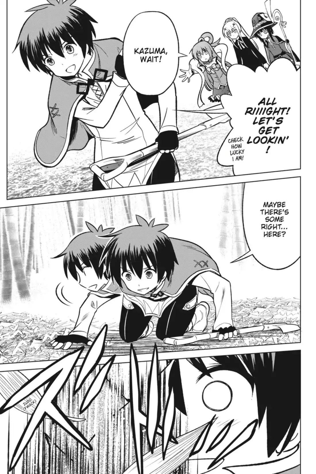Kono Subarashii Sekai ni Shukufuku o! Chapter 7 page 3 - Chapter 7: May We Ambush This Legendary Bamboo!