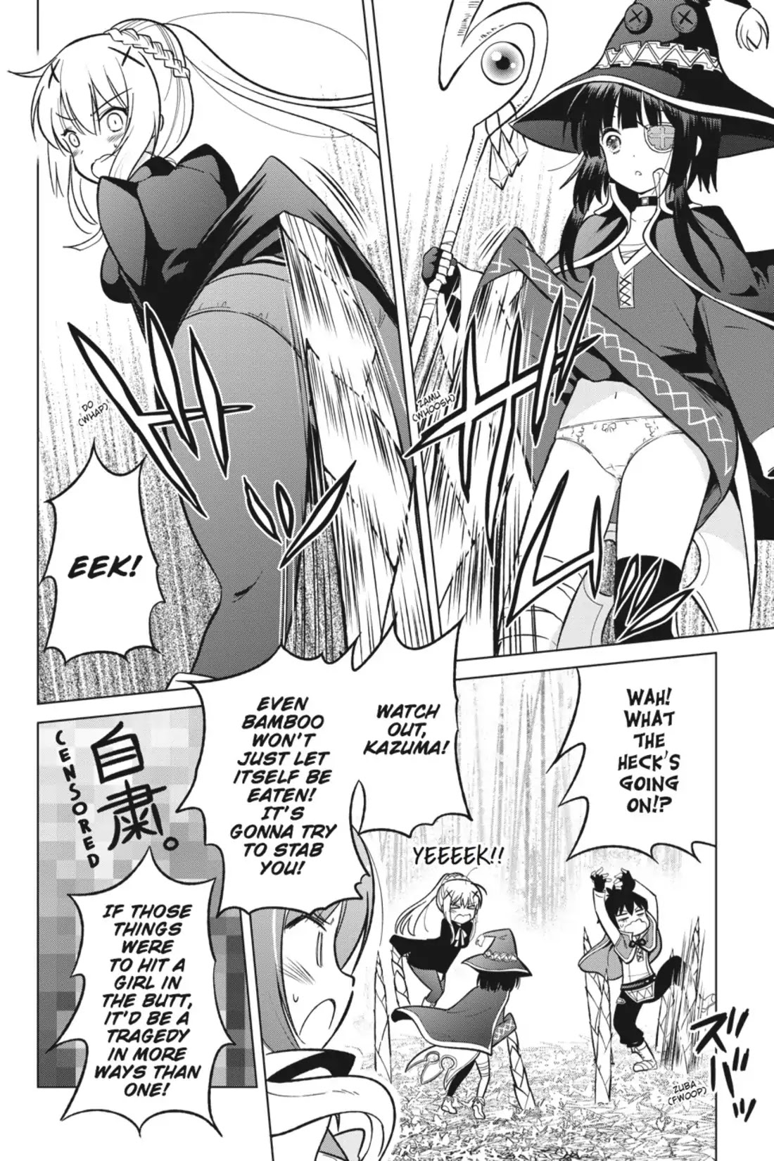 Kono Subarashii Sekai ni Shukufuku o! Chapter 7 page 4 - Chapter 7: May We Ambush This Legendary Bamboo!