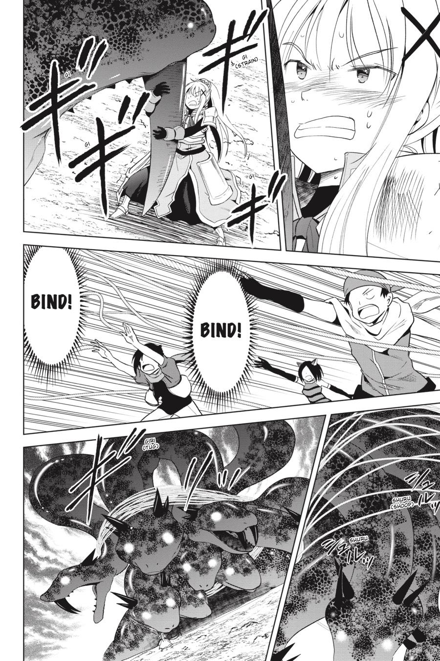 Kono Subarashii Sekai ni Shukufuku o! Chapter 70 page 10 - Chapter 70