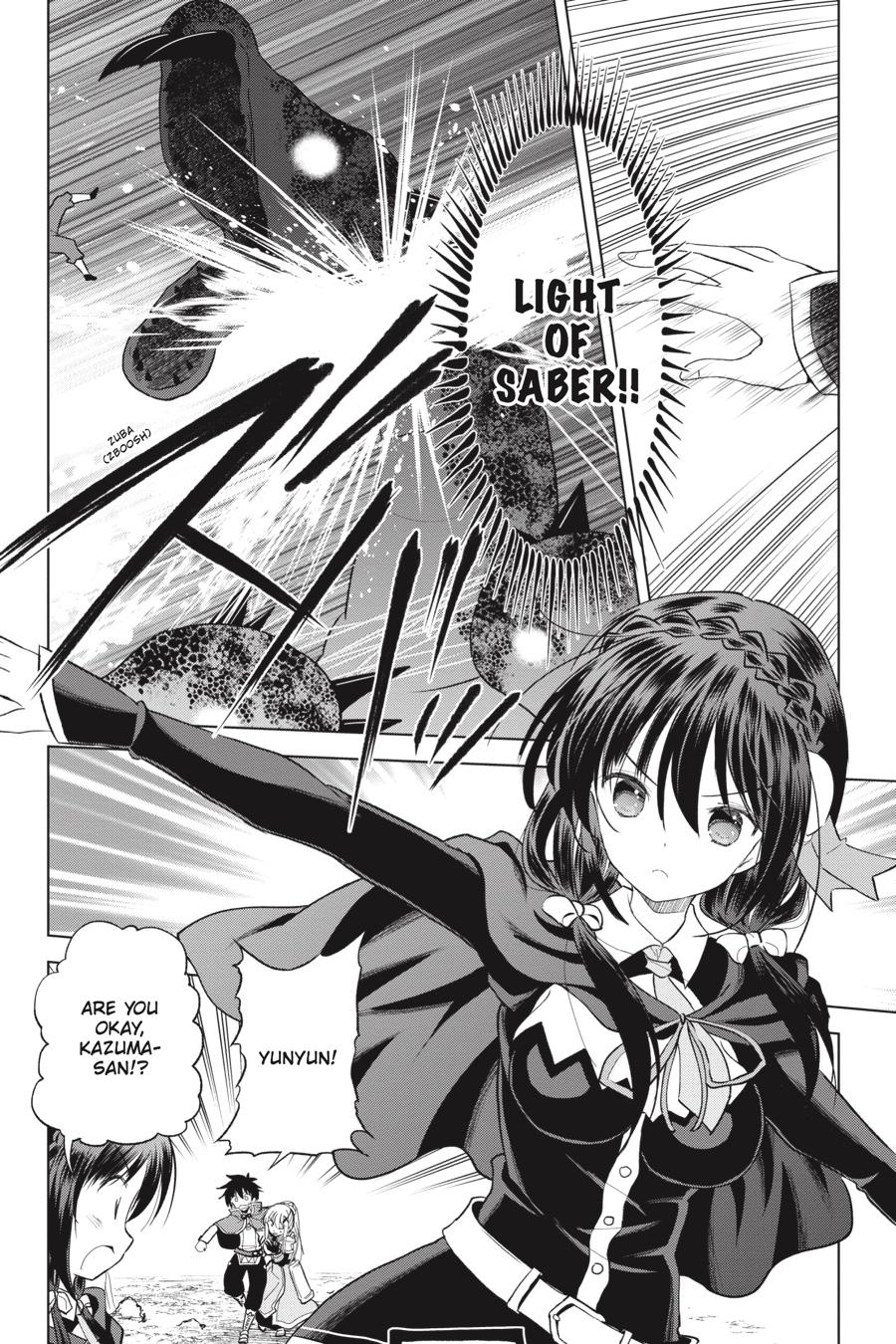 Kono Subarashii Sekai ni Shukufuku o! Chapter 70 page 18 - Chapter 70