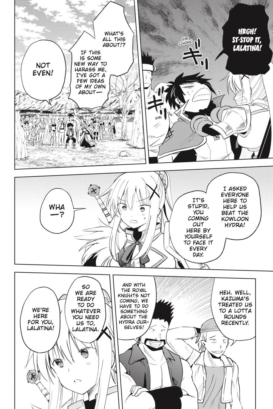Kono Subarashii Sekai ni Shukufuku o! Chapter 70 page 4 - Chapter 70