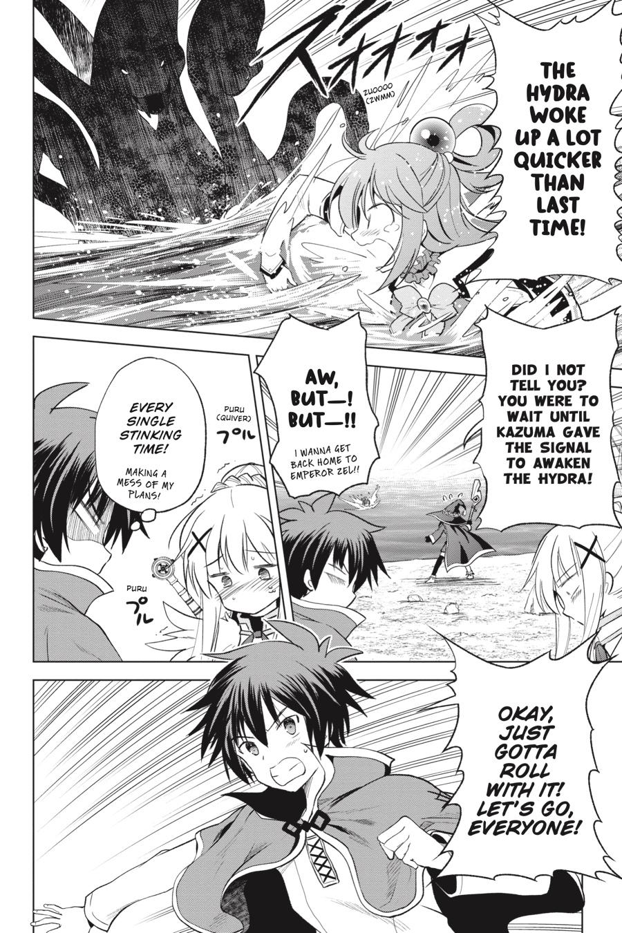 Kono Subarashii Sekai ni Shukufuku o! Chapter 70 page 6 - Chapter 70